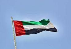 علم الامارات