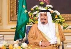 الملك سلمان بن عبد العزيز آل سعود