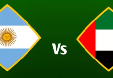 الأرجنتين يفوز على الإمارات بخماسية