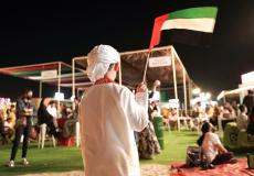 احتفالات اليوم الوطني الإماراتي 2022 عيد الإتحاد 51