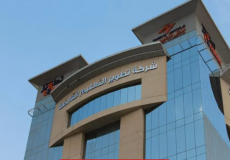 رابط التقديم في وظائف شركة تطوير للخدمات التعليمية بالسعودية