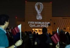 تجمع الجماهير استعدادًا لمونديال قطر ضمن فعاليات كأس العالم 2022