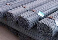 سعر طن الحديد مقابل الجنيه في مصر اليوم الأربعاء