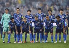 منتخب اليابان