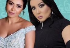 الفنانة سمية الخشاب والفنانة شيرين عبد الوهاب