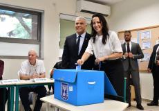 انتخابات الكنيست الإسرائيلي