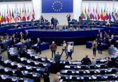 اجتماع البرلمان الأوروبي / أرشيف