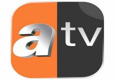 تردد  قناة ATV التركية 2022 الجديد