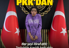 المرأة السورية أحلام البشير التي تسببت في انفجار اسطنبول