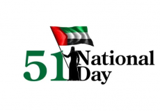 اليوم الوطني الإماراتي 51