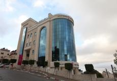 مقر بنك فلسطين في رام الله