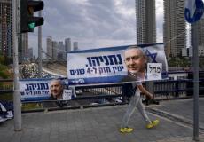 بنيامين نتنياهو