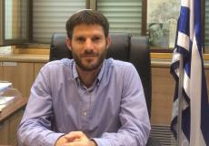 رئيس حزب الصهيونية الدينية الإسرائيلي بتسلإيل سموتريش