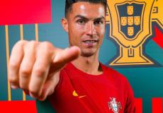 كريستيانو رونالدو