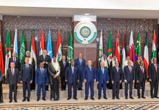 القمة العربية الـ32