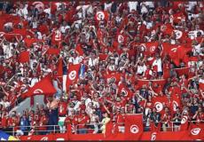 مشجعو منتخب تونس اليوم