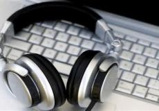 التفريغ الصوتى