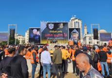 فلسطينيون يتجهزون لاحياء ذكرى استشهاد ياسر عرفات في مدينة غزة