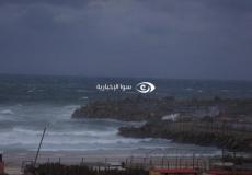 منخفض جوي - بحر غزة