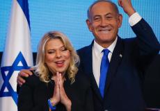 بنيامين نتنياهو وزوجته سارة عقب إعلان النتائج الأولية لانتخابات الكنيست