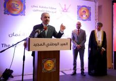 اشتية يلقي كلمته خلال الاحتفال بالعيد الوطني العُماني