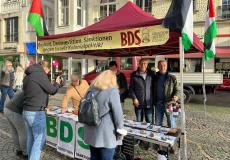 حركة مقاطعة إسرائيل(BDS)