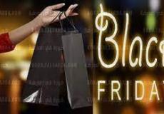 موعد الجمعة البيضاء في السعودية 2022 – تاريخ الجمعة البيضاء 2022