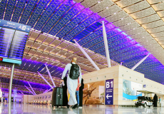 شركة مطارات جدة