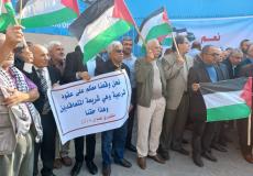 مشاركة الجبهة في الفعالية الجماهيرية