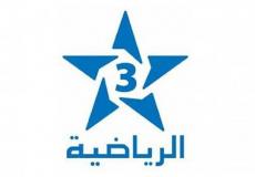 قناة المغربية الرياضية