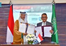 توقيع مذكرة تفاهم بين المملكة السعودية وأندونيسيا