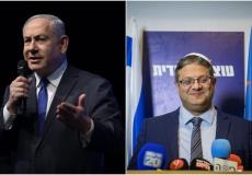بنيامين نتنياهو وإيتمار بن غفير