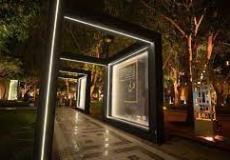 حجز مطاعم المربع موسم الرياض 2022 – أسعار حجز مطاعم المربع