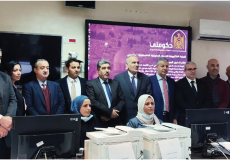 إطلاق منظومة الخدمات الإلكترونية للحكومة بشكل تجريبي