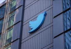 شركة تويتر/ أرشيف.
