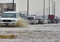 طقس السعودية