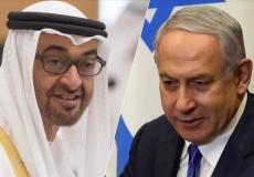 بنيامين نتنياهو والشيخ محمد بم زايد