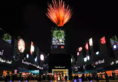 بوليفارد وورلد موسم الرياض 2022