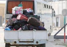 حقائب سفر - تعبيرية