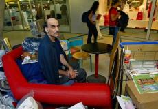 مهران ناصري