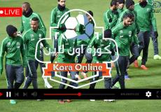 كورة اون لاين