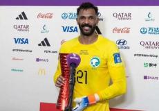 حارس المنتخب السعودي يحصل على جائزة أفضل لاعب في مباراة السعودية والأرجنتين