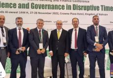 أعضاء من البنك الاسلامي الفلسطيني