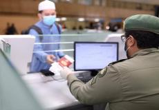 السعودية: إعلان هام للراغبين بحضور مونديال قطر 2022 والمسجلين في " هيّا "