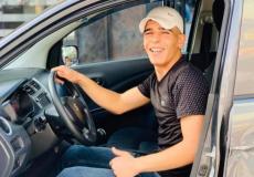 الاسير رياض علينا