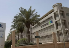 مبنى التعليم والتقويم في السعودية _ القصيم