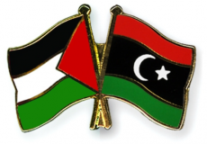 ليبيا وفلسطين