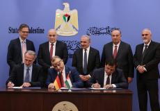 توقيع اتفاقية دعم ألماني لفلسطين