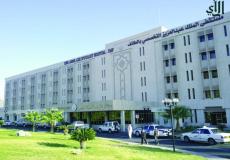 مستشفى الملك عبدالعزيز التخصصي بالطائف / أرشيف .