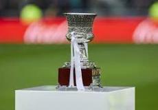 السعودية تستضيف بطولة كأس السوبر الإسباني للمرة الثالثة على التوالي